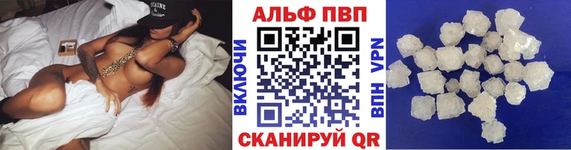Купить Галлюциногенные грибы  АМФЕТАМИН  Меф мяу мяу  COCAIN  A PVP  Канабис  Лыткарино