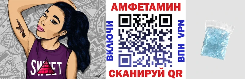 Купить где  Лыткарино  АМФ 98% 