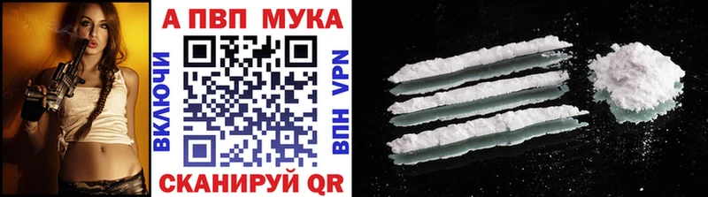 A PVP СК КРИС Лыткарино