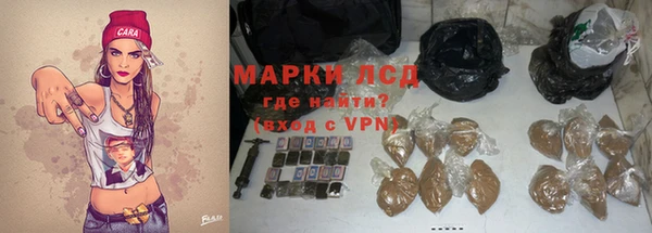 mix Верхнеуральск