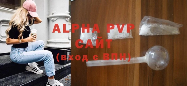 a pvp Верхний Тагил