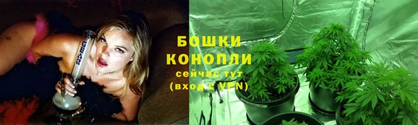 меф Волоколамск
