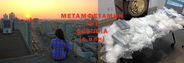 mix Верхнеуральск