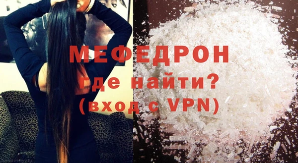 mix Верхнеуральск
