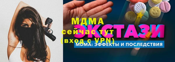 a pvp Верхний Тагил