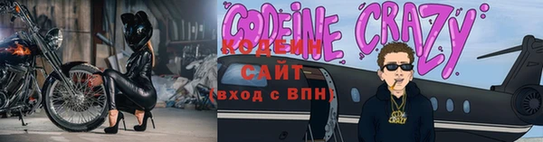 мдпв Володарск