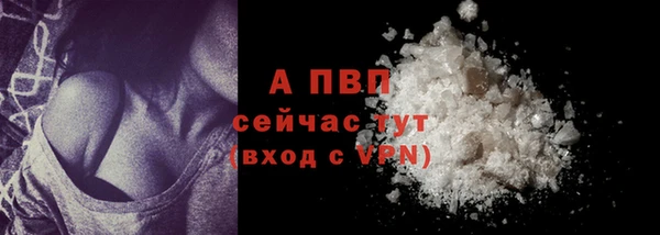 a pvp Верхний Тагил