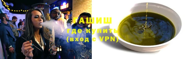 mix Верхнеуральск