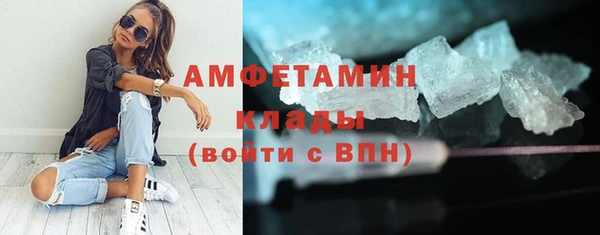 эйфоретик Переславль-Залесский