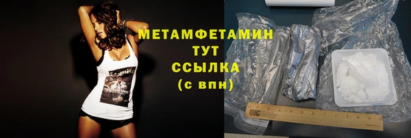 мдпв Володарск