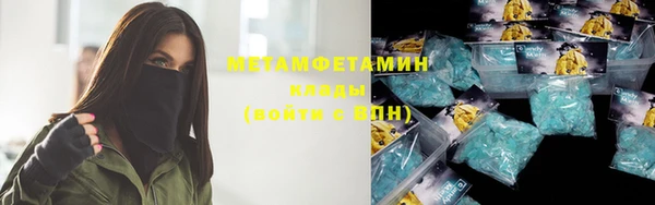 mix Верхнеуральск