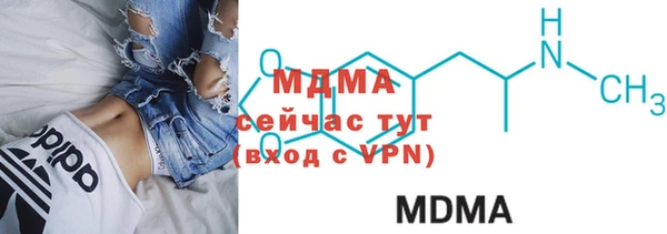 мдпв Володарск