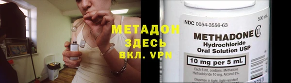 мдпв Володарск