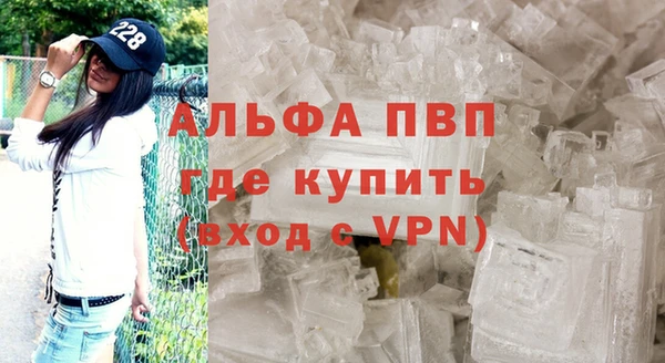 a pvp Верхний Тагил