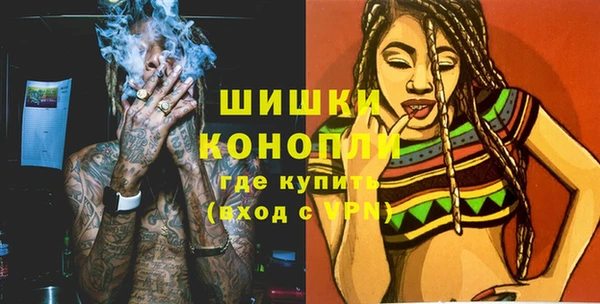 a pvp Верхний Тагил