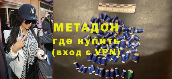 mix Верхнеуральск