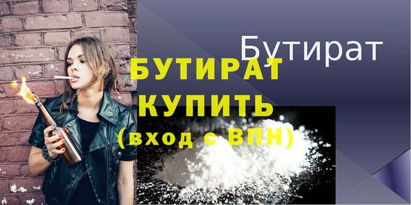 a pvp Верхний Тагил