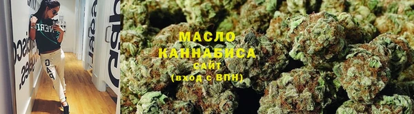 mix Верхнеуральск