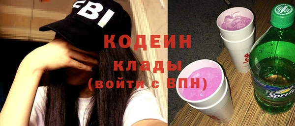 mix Верхнеуральск
