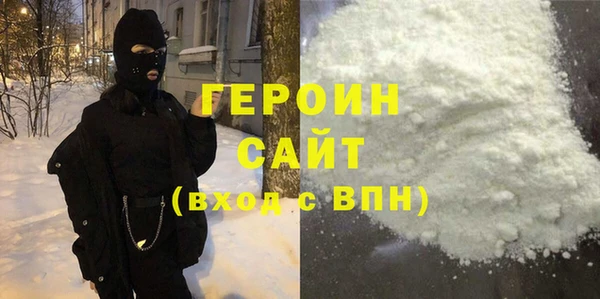 mix Верхнеуральск