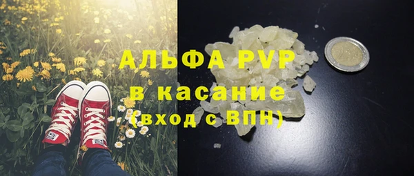 a pvp Верхний Тагил