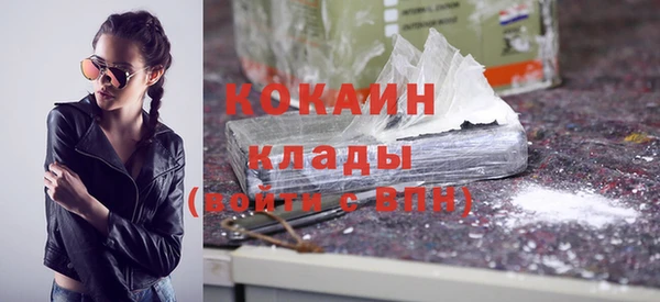 mix Верхнеуральск