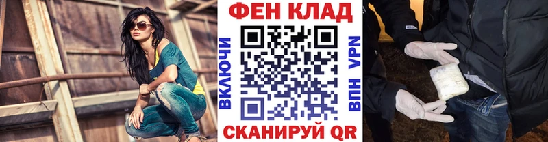 Первитин мет Лыткарино